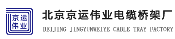 上海陸臺實業